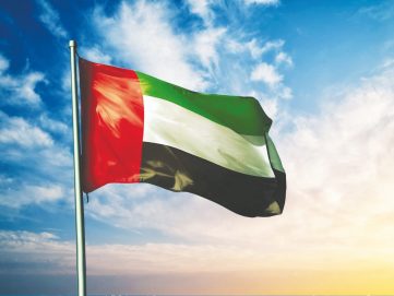 الإمارات تحتفي باليوم العالمي لحقوق الإنسان