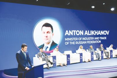 المنتدى الإماراتي الروسي للأعمال يختتم بعدد من الاتفاقيات لتعزز التعاون خلال السنوات المقبلة