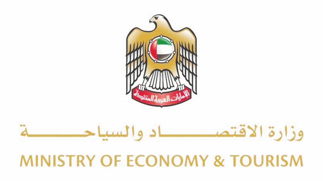 ابن طوق: 77.5% مساهمة الأنشطة غير النفطيةفي  الناتج الإجمالي الحقيقي للدولة