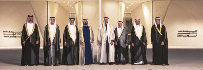 رئيس الدولة وحكام الإمارات والشيوخ يشهدون الاحتفال الرسمي بعيد الاتحاد الـ 54 في متحف زايد الوطني