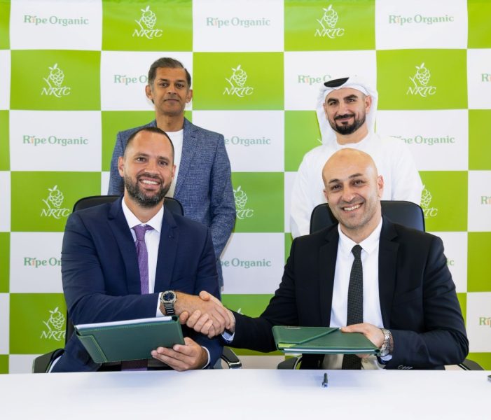 مجموعة “ان ار ار تي سي” تستحوذ على شركة “رايب أورجانيك”