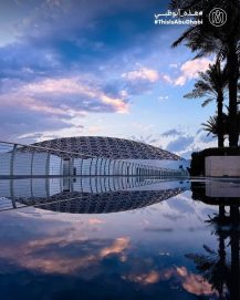 #هذه_أبوظبي‬ بعدسة حميد بن حسن