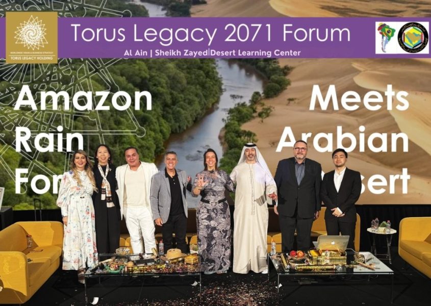 منتدى تورس ليجاسي 2071: غابات الأمازون تلتقي بالصحراء العربية وتعزز تأثيرها في المجتمعات المحلية