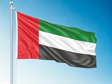 الإمارات تباشر مهام رئاسة “مينافاتف” لعام 2026