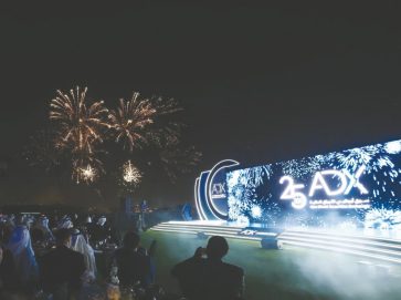 “أبوظبي للأوراق المالية” يحقق خلال 2025 إنجازات نوعية رسّخت حضوره العالمي