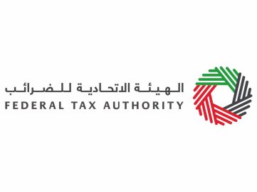 “الاتحادية للضرائب” تُطلق مبادرة “لَبِّيه” لخدمة كبار المواطنين