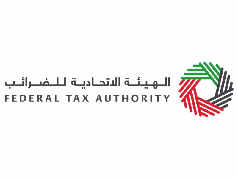 “الاتحادية للضرائب” تُطلق مبادرة “لَبِّيه” لخدمة كبار المواطنين