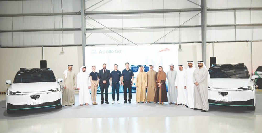 افتتاح مركز عمليات ورقابة المركبات ذاتية القيادة لـ”بايدو أبولو جو” في دبي