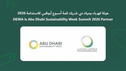 “كهرباء دبي” شريك في قمة أسبوع أبوظبي للاستدامة