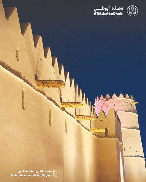 #هذه_أبوظبي بعدسة محمد بن حمد