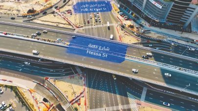 افتتاح المرحلة الأولى من مشروع تطوير شارع حصة من شارع الخيل حتى شارع الشيخ زايد