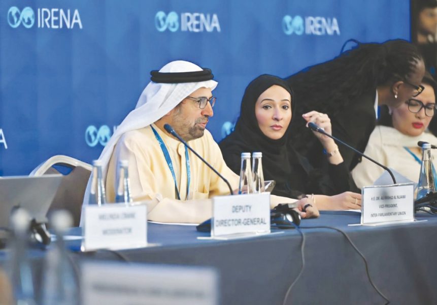 “الوطني الاتحادي” يشارك في المنتدى التشريعي لـ”آيرينا” 2026