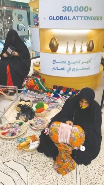 قمة المليار متابع تستضيف مشروع زولية لدعم الحرف اليدوية والتراث