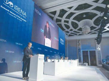 بمشاركة 139 دولة.. انطلاق أعمال الدورة الـ16 للجمعية العامة لـ”آيرينا” في أبوظبي