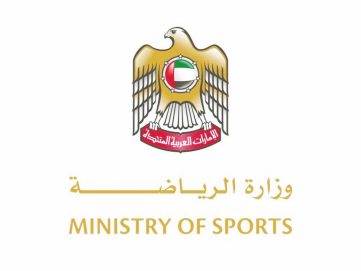 وزارة الرياضة تعتمد تشكيل مجلس إدارة اتحاد الإمارات للجوجيتسو والفنون القتالية المختلطة
