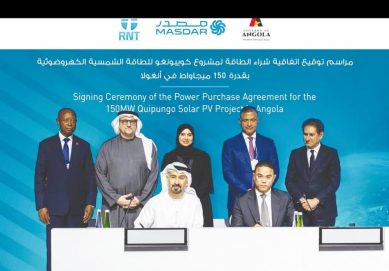 مصدر توقع اتفاقية شراء طاقة لتطوير مشروع “كويبونغو” للطاقة الشمسية الكهروضوئية في أنغولا