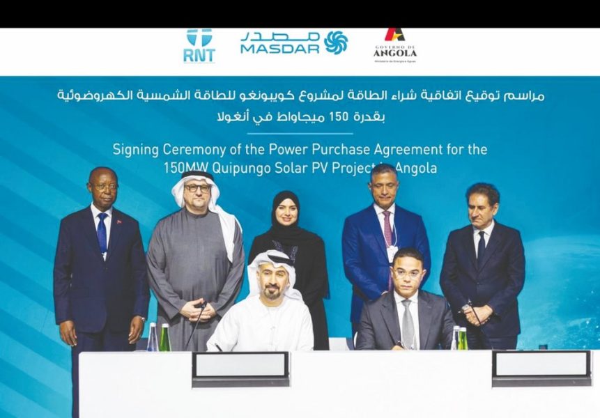مصدر توقع اتفاقية شراء طاقة لتطوير مشروع “كويبونغو” للطاقة الشمسية الكهروضوئية في أنغولا