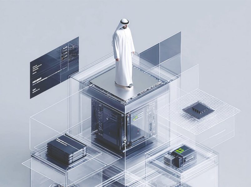 بدء التقديم للدفعة الثانية من برنامج الرئيس التنفيذي للذكاء الاصطناعي “CAIO”