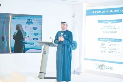 مركز «تريندز» للبحوث والاستشارات ينظم ملتقاه السنوي الأول لعام 2026