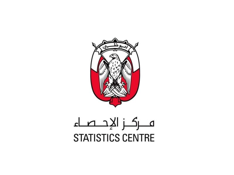 “إحصاء أبوظبي” ضمن أفضل 10 جهات حكومية في تقييم النضج المؤسسي لتجربة المتعاملين بالإمارة