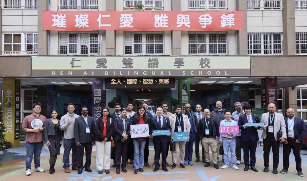 “بينكيو” تُطلق برنامجا للتبادل التعليمي في الذكاء الاصطناعي يربط بين تايوان والشرق الأوسط