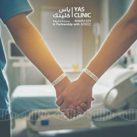 “ياس كلينك” تجري زراعة نخاع عظم من متبرع غير ذي صلة