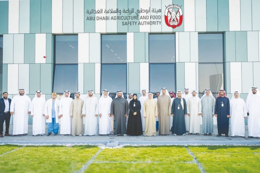 افتتاح مركز السلع للخدمات البيطرية والزراعية