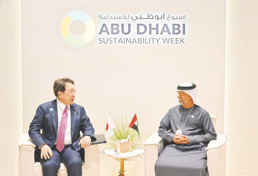 الإمارات واليابان تبحثان تعزيز شراكتهما خلال القمة العالمية لطاقة المستقبل