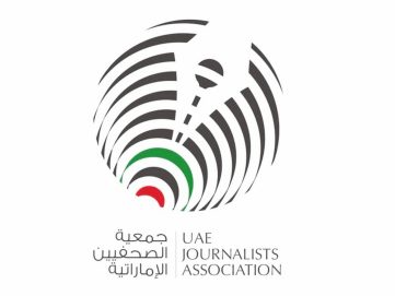 جمعية الصحفيين تحتفي بالذاكرة الصحفية الوطنية