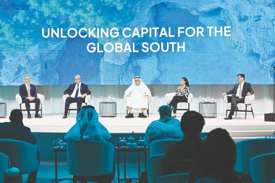 منتدى “جلوبال ساوث يوتيليتيز” يناقش أولويات الاستثمار ومسار البنية التحتية للطاقة والمياه