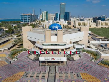 برعاية الشيخة فاطمة .. انطلاق “منتدى النساء البرلمانيات لبرلمان البحر الأبيض المتوسط” في أبوظبي 27 يناير