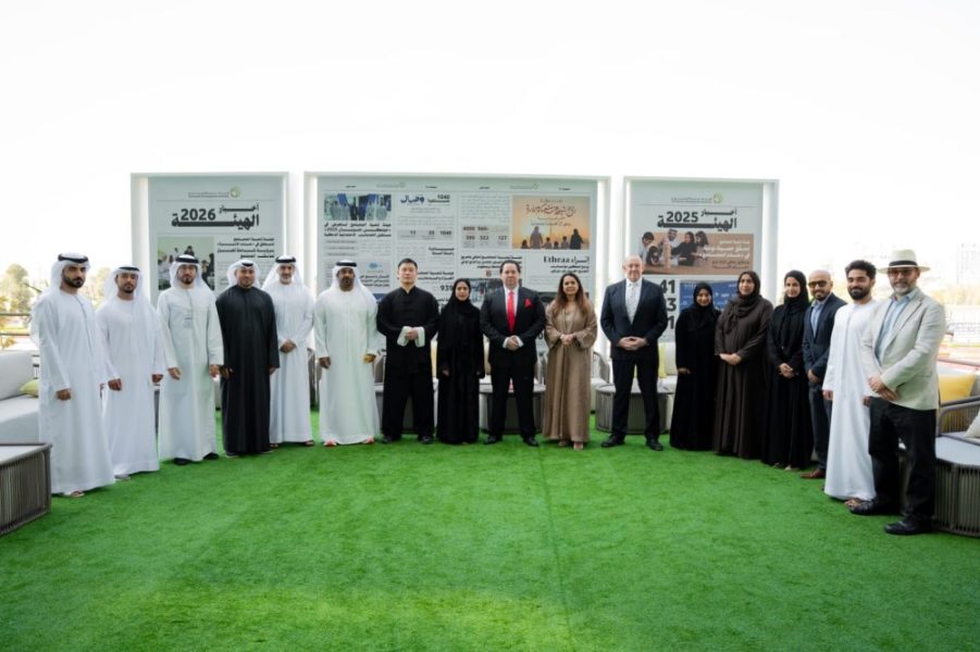 اعتماد جمعية الإمارات للكونغ فو والتاي تشي والتشي كونغ