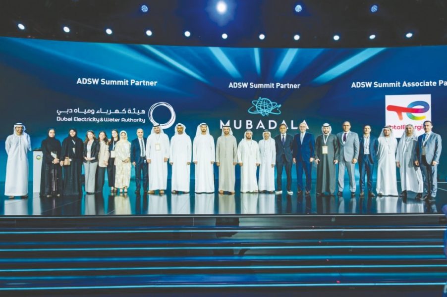 غرفة أبوظبي تكرّم الشركات الحاصلة على “علامة الاستدامة” على هامش أسبوع الاستدامة