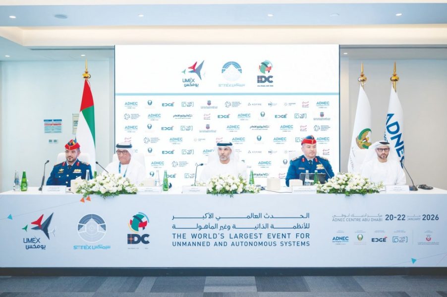 انطلاق فعاليات “معرضي يومكس وسيمتكس” 20 يناير في أبوظبي