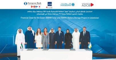 مصدر تستكمل الإغلاق المالي لمشروع غوزار للطاقة الشمسية بقدرة 300 ميغاواط في أوزبكستان