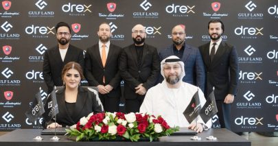 «تونينو لامبورغيني ريزيدنسز دبي» تطلق المرحلة النهائية مع تجاوز نسبة إنجاز المشروع 50%