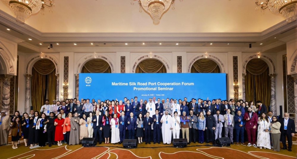 انعقاد منتدى طريق الحرير البحري 2026 وملتقى الترويج لأعمال الشحن لميناء نينغبو–تشوشان في دبي
