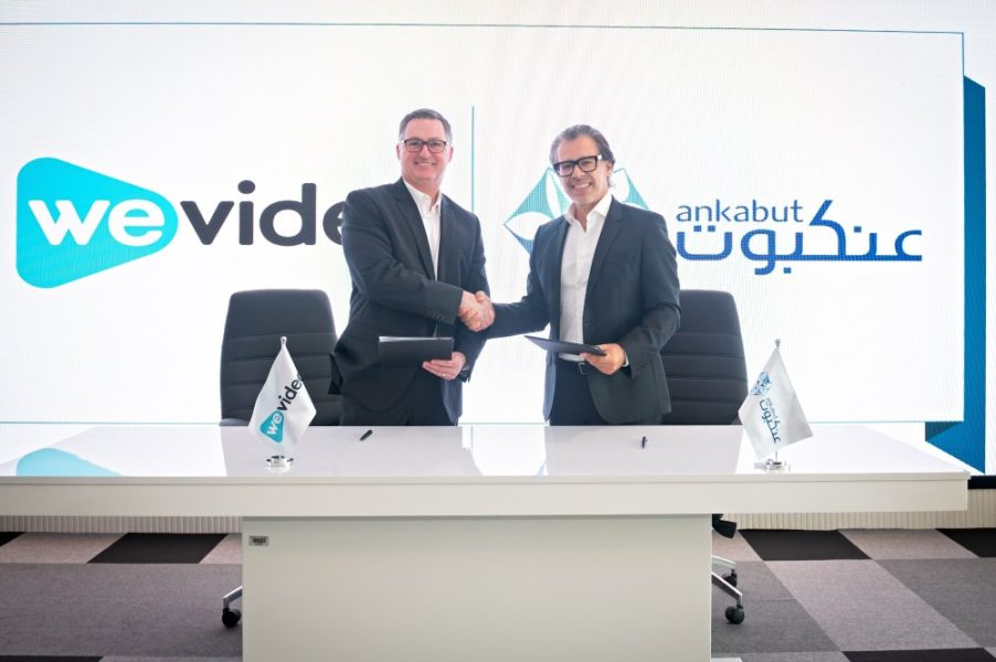 عنكبوت تعقد شراكة مع منصة WeVideo لتطوير التعلم والإبداع الرقمي القائمين على محتوى الفيديو