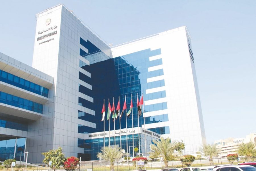 “المالية” تحصل على شهادة الاعتماد العالمي للجاهزية للمستقبل والرشاقة المؤسسية