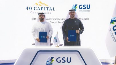 استثمار إماراتي جديد في قيرغيزستان عبر الاستحواذ على حصة أغلبية في “40 كابيتال”