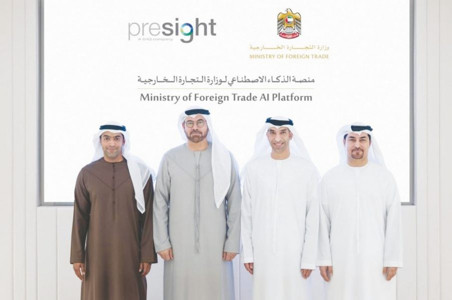 الإمارات تعتزم إطلاق منصة جديدة للتجارة الخارجية مدعومة بالذكاء الاصطناعي لتحفيز تجارتها غير النفطية مع العالم