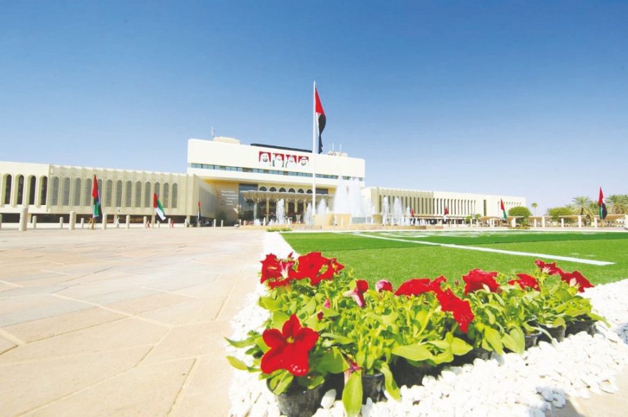 بلدية مدينة العين :” خدمة آمر” تعزز سعادة المتعاملين