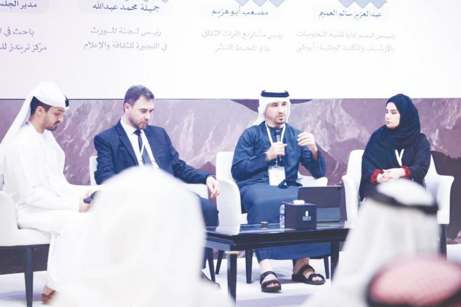 الأرشيف والمكتبة الوطنية يستعرض مبادراته الذكية لحماية الذاكرة الوطنية في مؤتمر “حراس التراث”