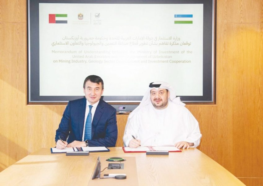 تعاون بين حكومتي الإمارات وأوزبكستان لتعزيز الاستثمار والتعاون في قطاع التعدين