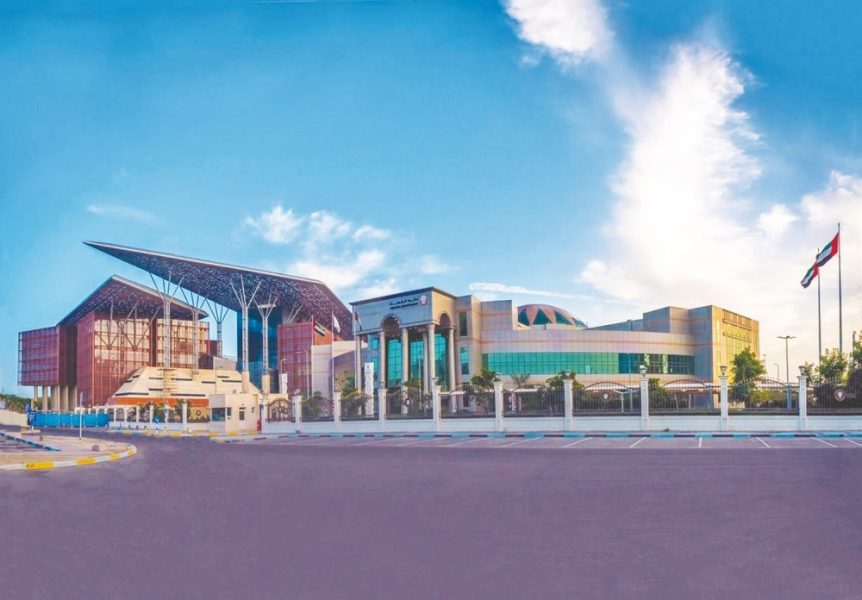 “قضاء أبوظبي” تنظم منتدى حول الأطر القانونية للسياحة العلاجية