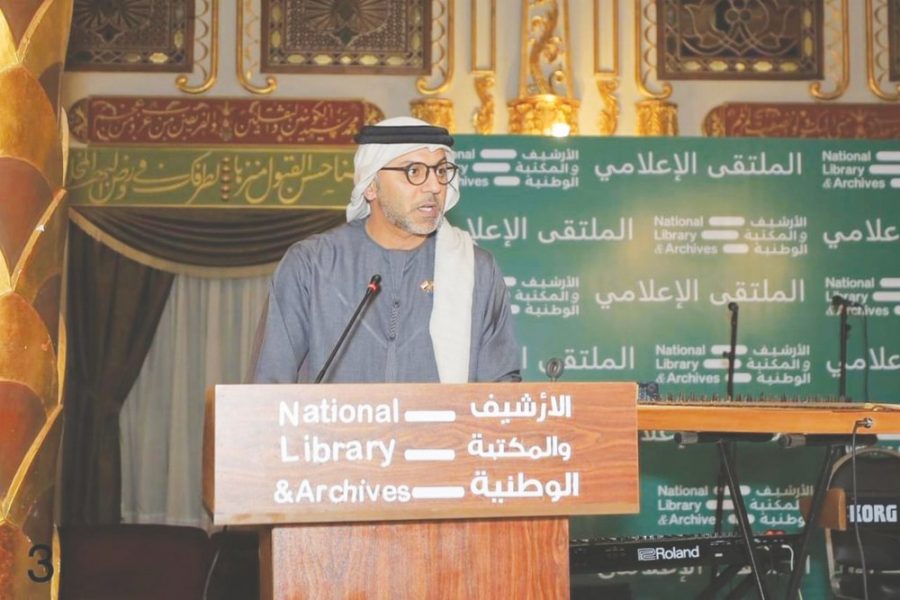 الأرشيف والمكتبة الوطنية ينظم “ملتقى الإعلاميين” على هامش “معرض القاهرة للكتاب”