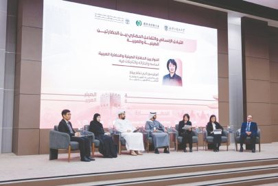 جامعة محمد بن زايد للعلوم الإنسانية تنظم ندوة “الحضارتين الصينية والعربية”