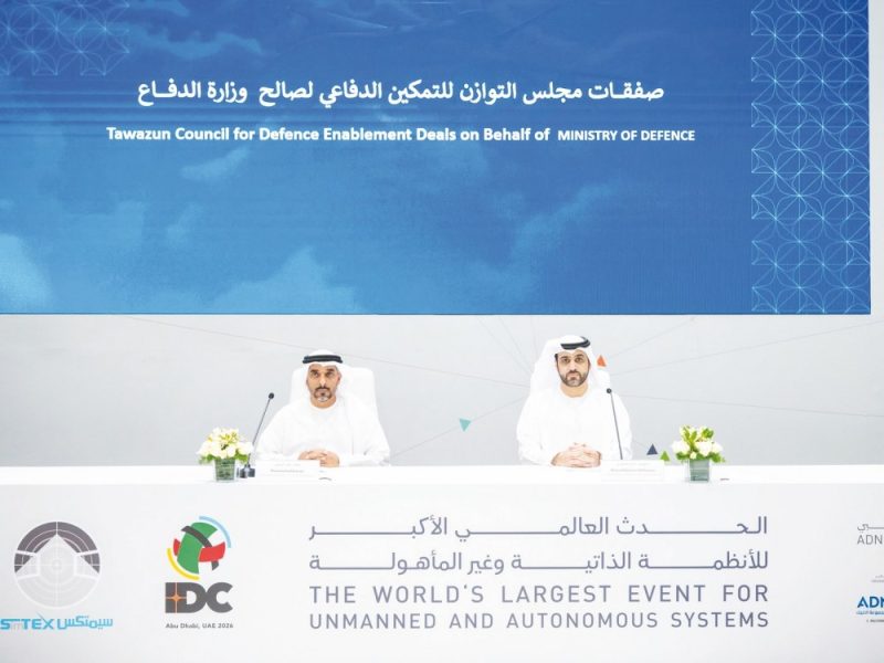 3.6 مليار درهم إجمالي صفقات توازن لصالح وزارة الدفاع خلال “يومكس وسيمتكس”