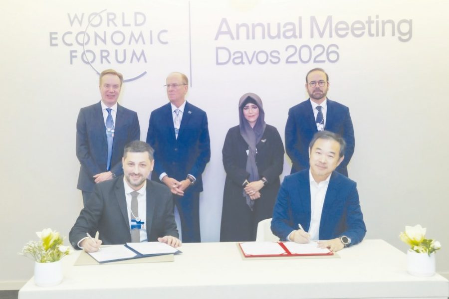 جامعة محمد بن زايد للذكاء الاصطناعي والمنتدى الاقتصادي العالمي يوقعان اتفاقية لإنشاء مركز أبوظبي لمستقبل الذكاء الاصطناعي