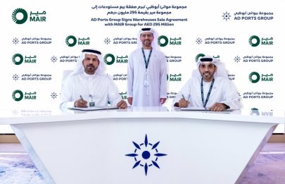 مجموعة مير تبرم اتفاقية للاستحواذ على مستودعات لوجستية في كيزاد بقيمة 295 مليون درهم